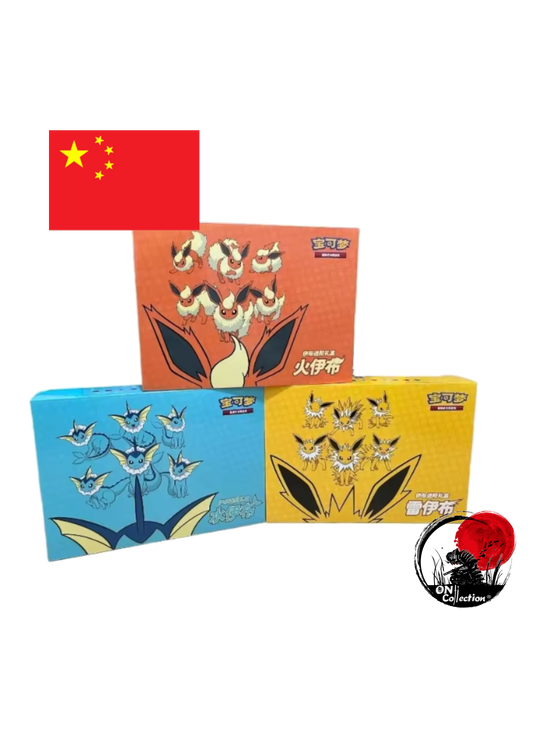 Bundle 3 x " Jolteon Flareon & Vaporeon " GX Advanced Gift Box Chinese