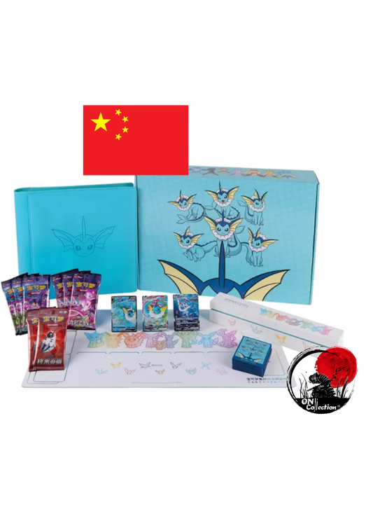 Vaporeon GX Advanced Gift Box Chinese